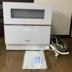 Item thumbnail for item 59311c4d-fa76-4e49-bf30-3dae8b0ef9da