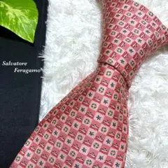 Item thumbnail for item 2f9be327-1aeb-4bd5-b985-b79e7a23133d