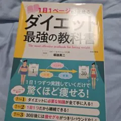 Item thumbnail for item 2f8942b4-f072-43d8-ade7-4fa072f91eee