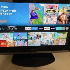 24型液晶テレビ
