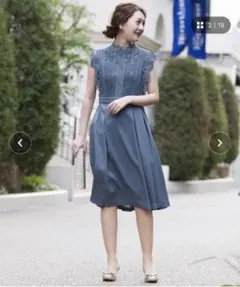 kana パーティドレス　完売品