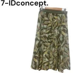 Item thumbnail for item 7385a1ac-f387-4d1c-8fc3-9295fc6d2300