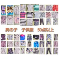 2026年最新】80まとめ売りの人気アイテム - メルカリ