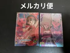 2026年最新】daまとめ売り ドラゴンボールヒーローズの人気アイテム