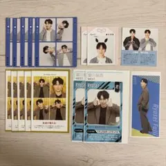 藤井流星 TVガイド テレビジョン TVfan まとめ売り