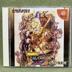 マーブル　VS.　カプコン2 ドリームキャスト 美品。マニュアル付属 動作未確認