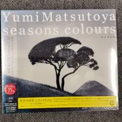2025年最新】松任谷由実 cd seasons coloursの人気アイテム