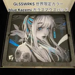 【新品未使用】GLSSWRKS Kazemi 日本限定版（490x420mm） 2025年最新】GLSSWRKS kazemi premium glass mousepadの人気