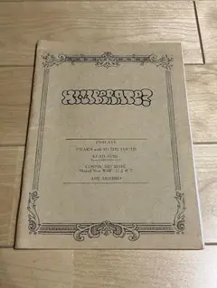 HI-LIBERATE ZINE ENSLAVE UNARM