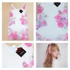 DaTuRa ワンピース 新品未使用