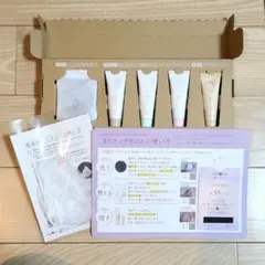 2025年最新】アキュライズの人気アイテム - メルカリ