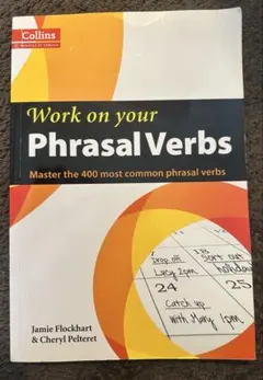 Work on your Phrasal Verbs