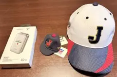 く*6様 侍ジャパン　応援グッズ　キャップ&モバイルバッテリー② K*z様 か*ぱ様 侍ジャパン 応援グッズ キャップ&モバイルバッテリー③