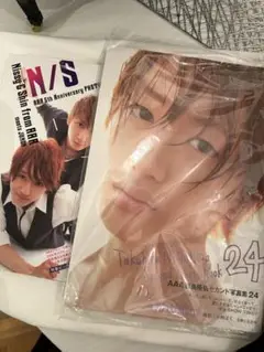 西島隆弘 セカンドフォトブック 24とN/Sの2冊セットです。