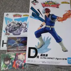 僕のヒーローアカデミア 1番くじ　轟焦凍フィギュア/ホークスアクスタ/シール