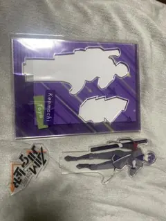 剣持刀也 Aim Higher アクスタ