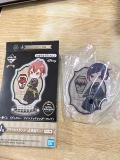 ツイステ 一番くじ アクリルスタンド 式典服リリア