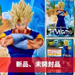 【ドラゴンボール】 MASTER STARS PIECE ベジット フィギュア