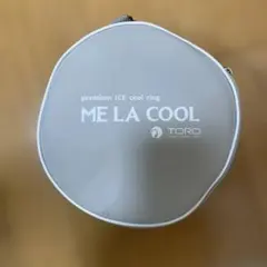 MELACOOL 冷感ネックリング 2個 ポーチセット - メルカリ