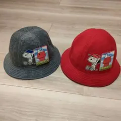 スヌーピー　ピーナッツ　バケハ　帽子　おそろい　双子　セット