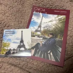 浅沼晋太郎 写真集 フォトブック DVD 〇月〇日、あけといて。 ひとり食