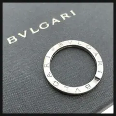 2025年最新】ブルガリキーリングの人気アイテム - メルカリ