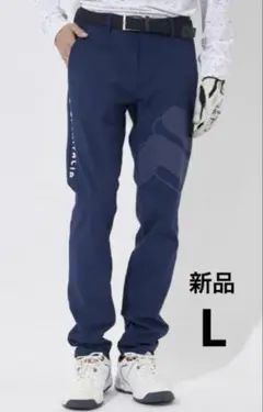 新品　FILA GOLF メンズ ボンディングパンツ　防寒　暴風　ストレッチ