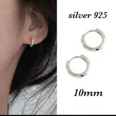 とみー様 リクエスト 2点 まとめ商品