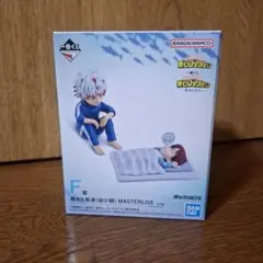 ヒロアカ 一番くじ -幸せの上に- F賞 燈矢&焦凍(幼少期)おまけJ賞