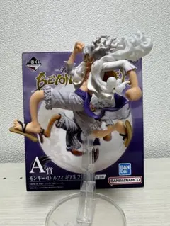 2025年最新】ワンピース 1番くじ フィギュアの人気アイテム - メルカリ