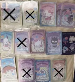 サンリオキャラクターズウエハース3 カード【バラ売り⭕️】