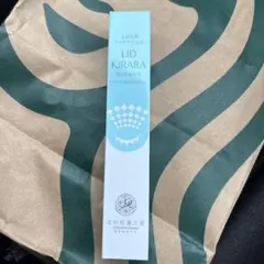 Item thumbnail for item e336b983-a112-4de1-8db8-b06abf6aeeea