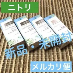 【新品・未開封】ニトリアロマオイル　ニトリアロマオイルクールメントールブレンドのサムネイル