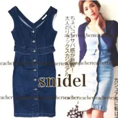 美シルエット タイト デニムワンピース 中村アン 掲載 ネイビー ブルー 綿