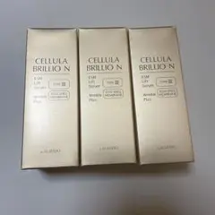 アルマード チェルラーブリリオ 15ml お得3本セット - メルカリ
