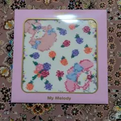 Item thumbnail for item 9aec1078-53f3-404e-af3d-2d49fe2b93e1