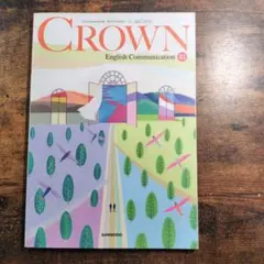 CROWN English CommunicationIII