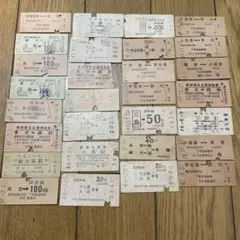 2025年最新】鉄道切符コレクションの人気アイテム - メルカリ