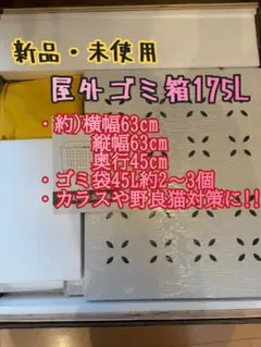 Item thumbnail for item 84926bea-0089-4bf1-90f6-a08065466fc4