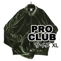 2026年最新】プロクラブ セットアップ ベロアの人気アイテム - メルカリ