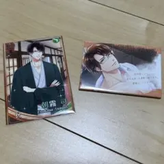 朝霧司 まとめ売り - メルカリ