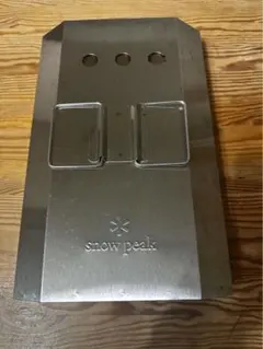 2025年最新】焼武者 スノーピークの人気アイテム - メルカリ