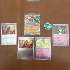 メガエルレイドex プロモカードセット