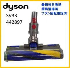 2025年最新】Fluffy opticクリーナーヘッドの人気アイテム - メルカリ