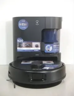 エコバックス N20 MAX PLUS - メルカリ