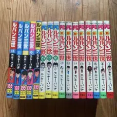 モンキー・パンチ スターコミックス　5冊セット モンキー・パンチ スターコミックス 5冊セット - メルカリ