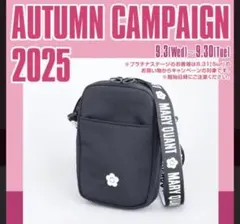 MARY QUANT ショルダーバッグ