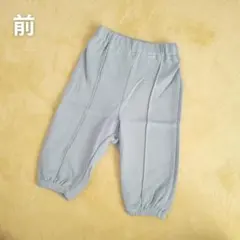 PUPPAPUPO ピンタックジョガーパンツ 70cm