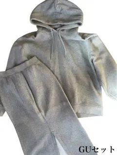 GU グレー フード付きスウェットセット