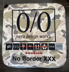 2026年最新】ネルデザインワークスの人気アイテム - メルカリ